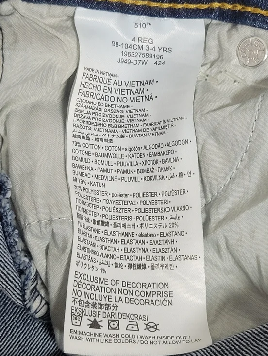 Levi's 510 NWT Skinny Fit Jeans Kids Size 4. - Picture 8 of 11